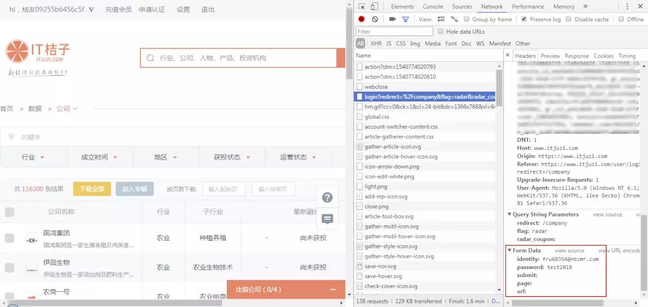 玩转python网络爬虫,21天python爬虫教程