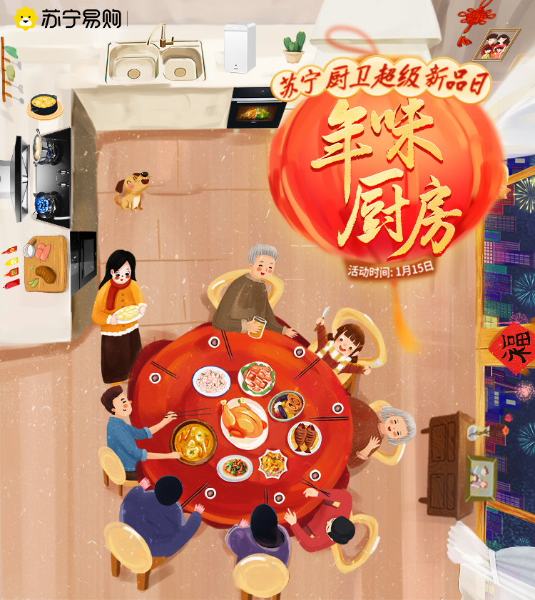 厨房电器高端好物推荐,只买对的不选贵的