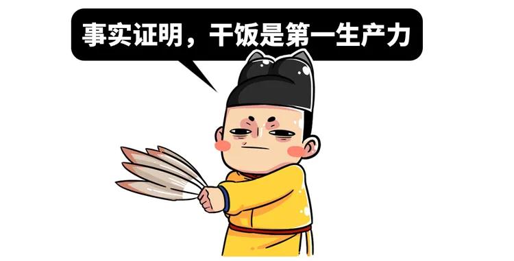 一个马铃薯能做什么,一个马铃薯可以做什么