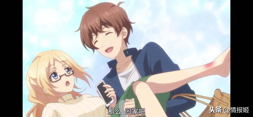 酒和夫妻能擦出怎样的火花？这款番剧让你体会带酒味的狗粮！