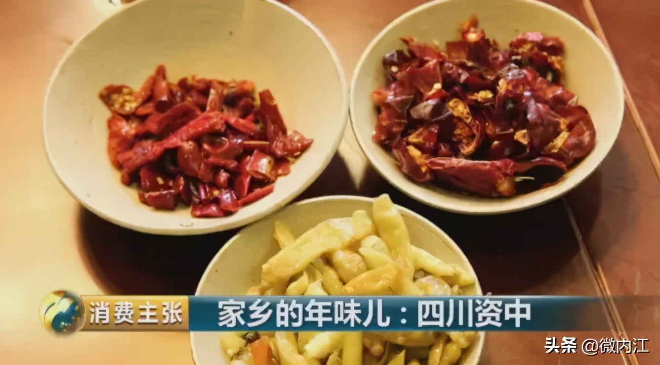 内江两日游,周末出去吃喝玩乐的地方内江