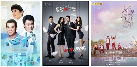 浴火电视剧开机,浴火电视剧开拍