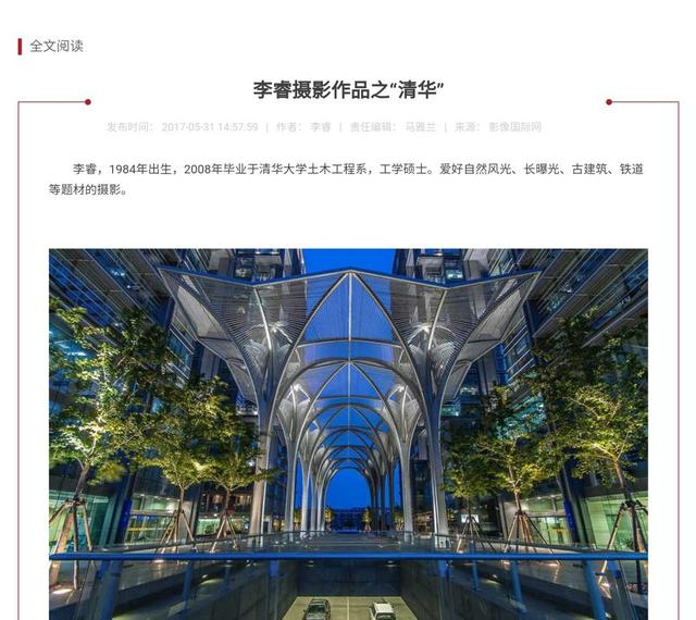 郑州暴雨遭网友怒骂,评论郑州暴雨事件信息披露