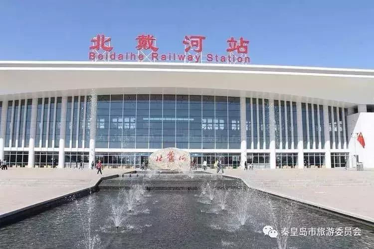 秦皇岛最美公路自驾游路线,秦皇岛摩托车骑行最美路线