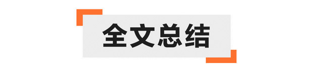 长安商用车长安凯程,海口长安凯程商用车