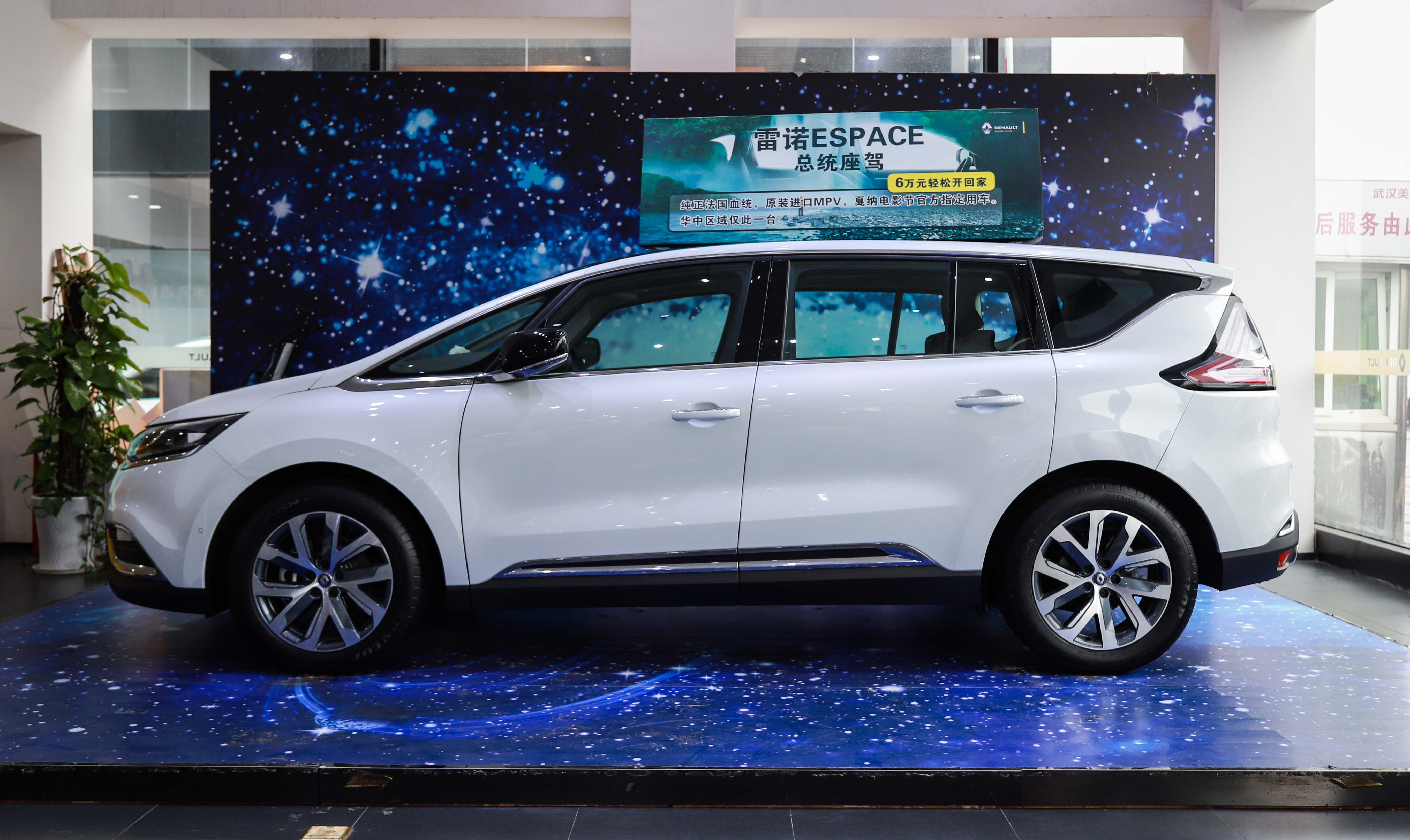 东风雷诺suv科雷傲落地价,雷诺新车价格