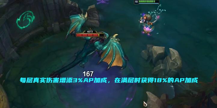 瘟疫之源大改版ap出装,瘟疫之源最新出装端游