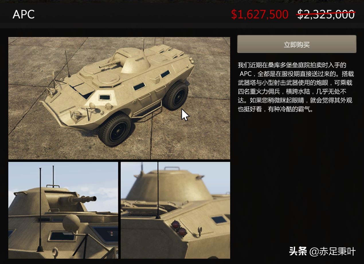 gta在线模式更新12月,gta线上模式10月最新更新