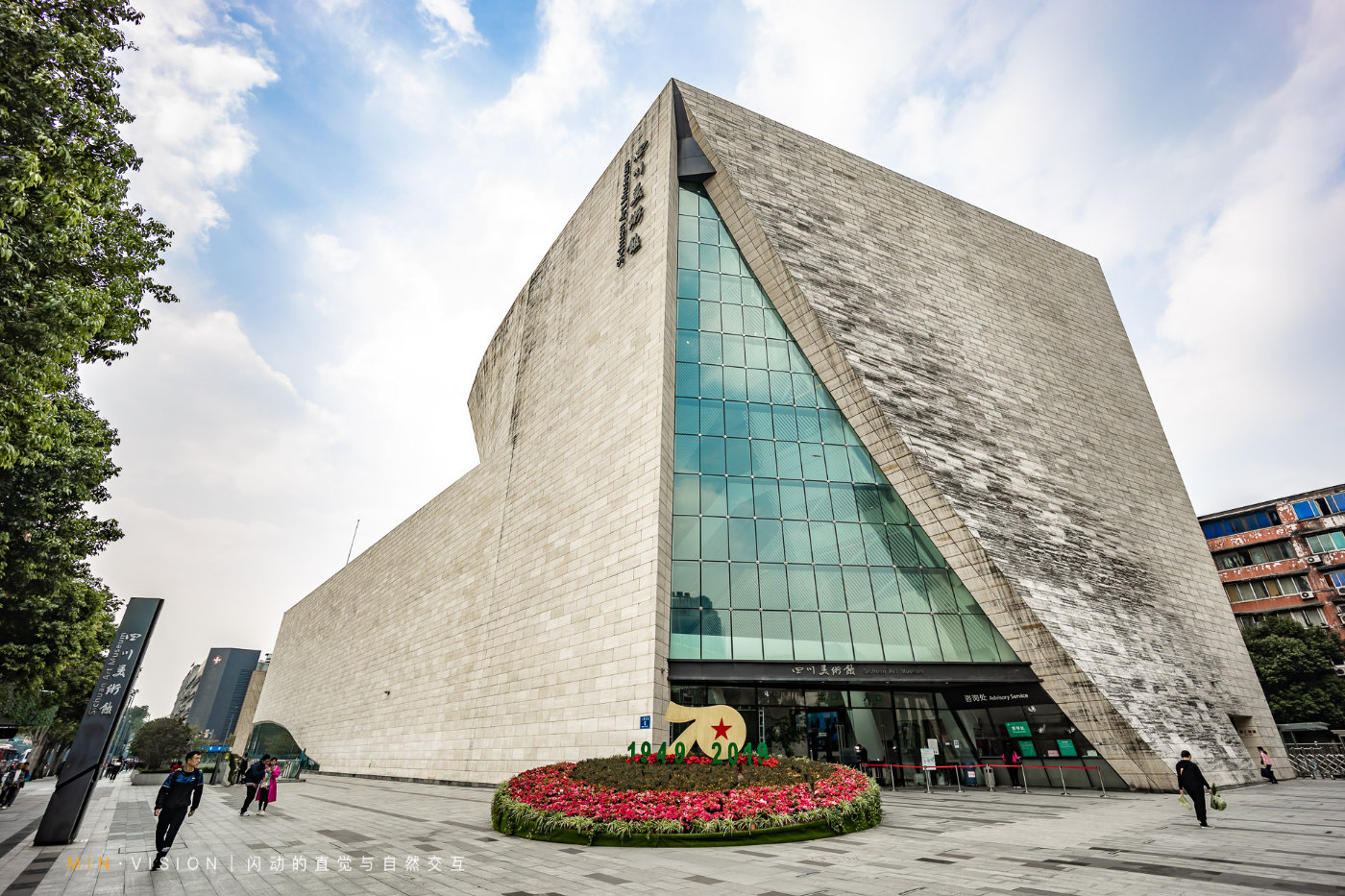 来成都旅游这份攻略实用又好吃,来成都必去必吃的地方