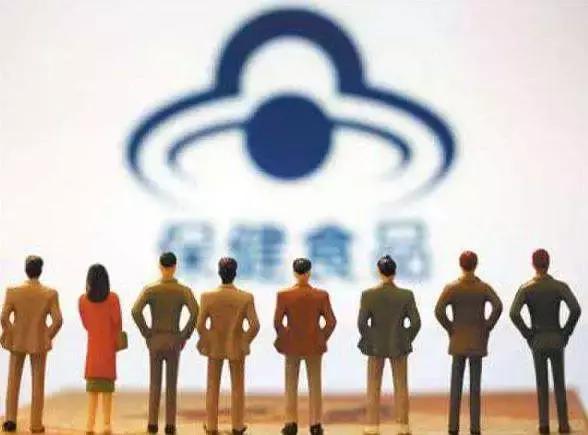 保健食品怎么防骗,开展老年人保健品防骗活动总结