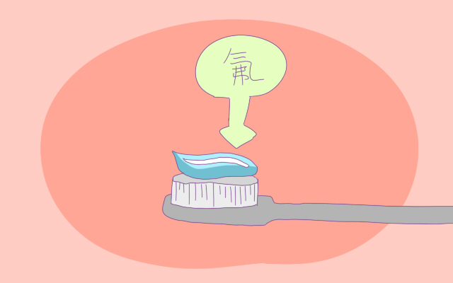 宝宝睡觉磨牙怎么治疗要吃什么药,宝宝睡觉磨牙怎么办