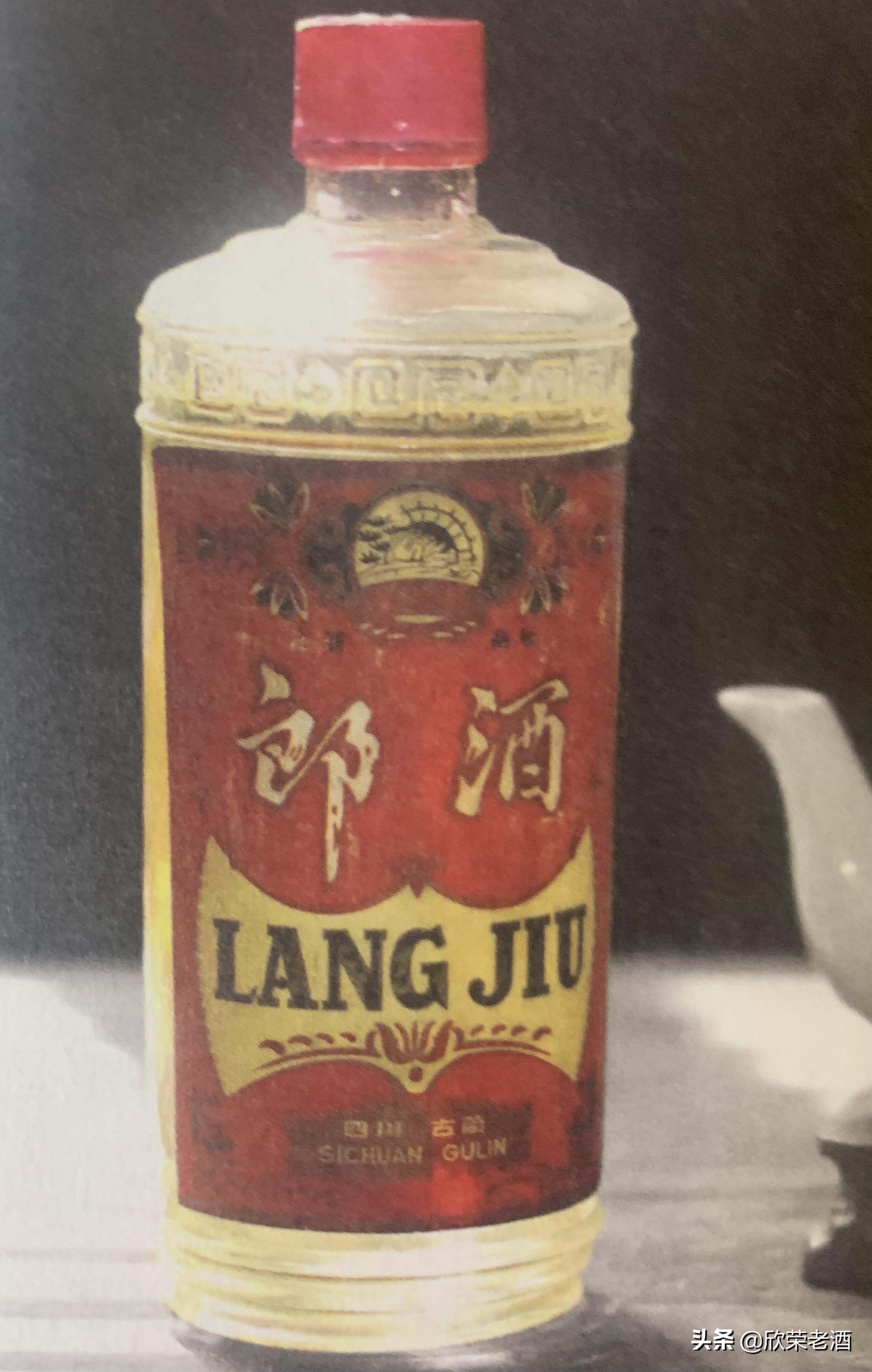 陈年老酒收藏品鉴2009年,十大收藏名酒小酒版