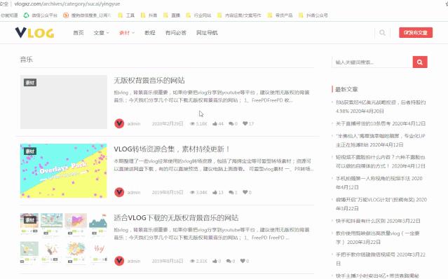 抖音文案幸福一家人怎么写吸引人,抖音文案吸引人的句子简短高情商