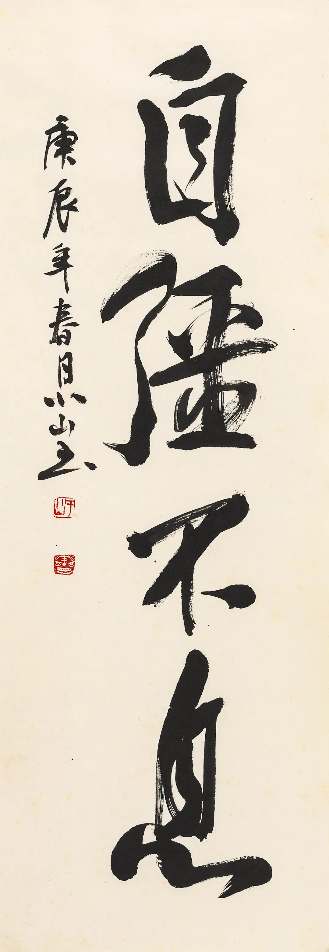 书画作品拍卖网站,赏苑书画