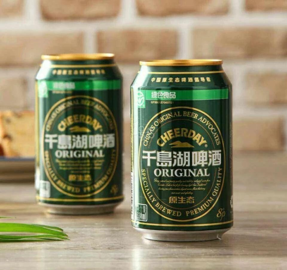 全国33个地方的啤酒，第一种被认证说最好喝