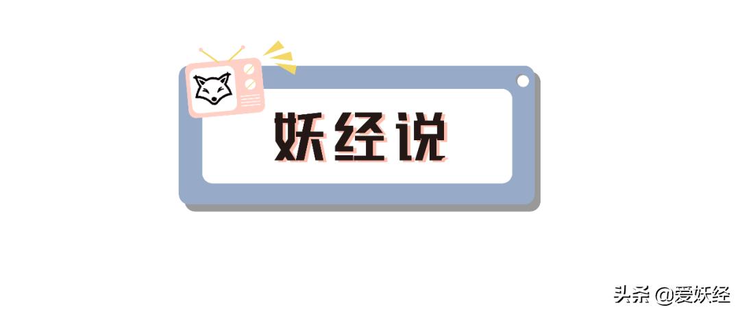 别说老狐狸不宠粉,你们要的猫用驱虫药测评!来喽