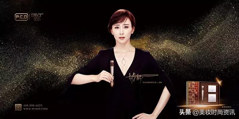 作为章子怡、袁泉的同学，她的实力毫不逊色于她们