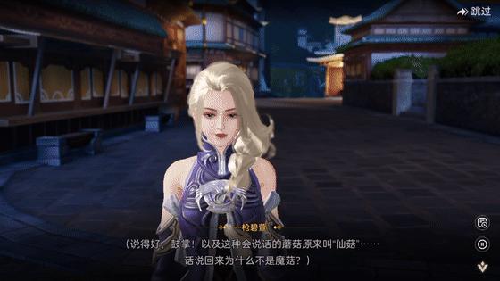 网易近期推出了几款mmo游戏,mmo十大不氪金良心手游