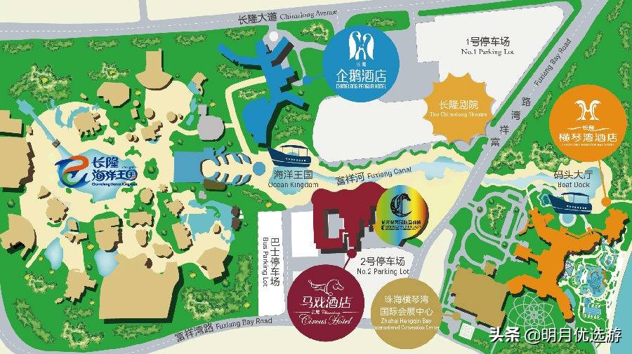 广东珠海长隆海洋王国门票多少钱,广东珠海长隆门票多少钱