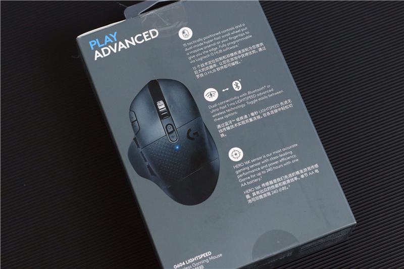 罗技蓝牙鼠标g603体验,最多按键的罗技鼠标g604