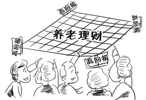 如何识破诈骗理财行为呢,警惕六种理财诈骗