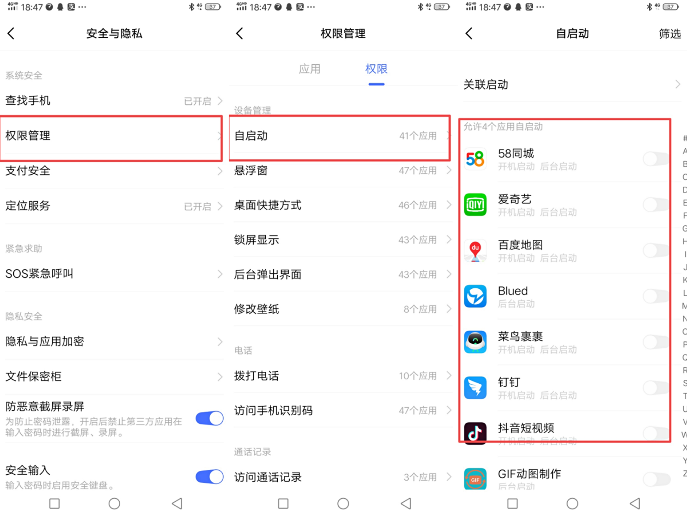 vivo手机玩吃鸡卡顿怎么变流畅,vivo手机越来越卡怎么办