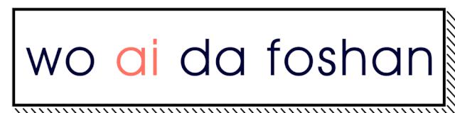 爆汁生炸乳鸽团购,月售肉鸽近7000只