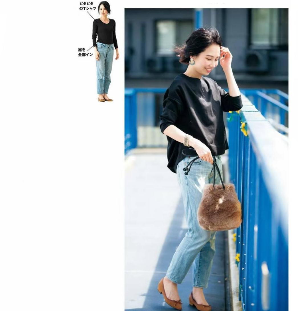 天冷了怎么穿衣搭配,穿搭建议冬天穿什么好看