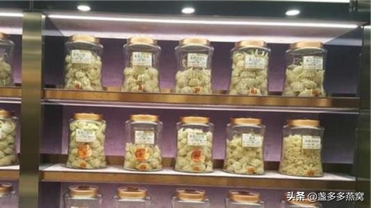 香港楼上即食燕窝值得购买吗,香港楼上燕窝专卖店
