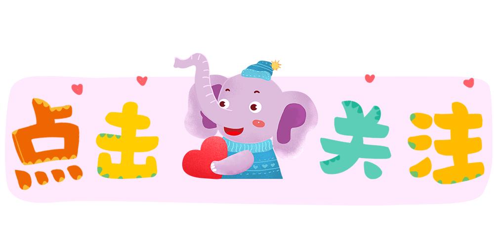 excel表格表头怎么加两个斜线,excel中如何去掉表头中的斜线