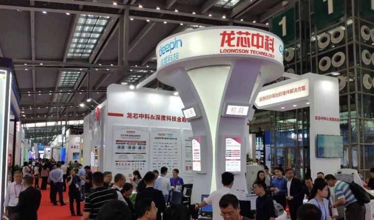 中国龙芯芯片最新进展情况,龙芯接近世界一流芯片水平