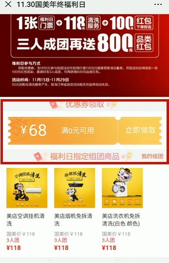 omg50涓囩矇,omg50涓枃