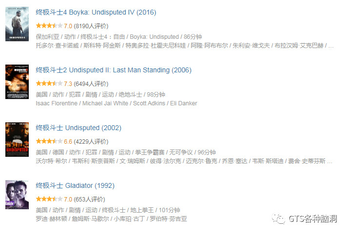 got7拍的电视剧,got7系列照