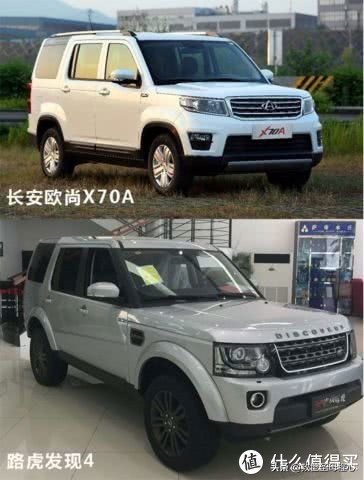 毫无用处的汽车知识篇15,有用的汽车知识分享大全