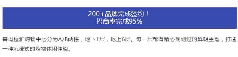 上海证大总裁,上海证大集团总裁
