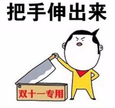 双十一快递费为啥要涨价,今年双十一中通快递费涨多少