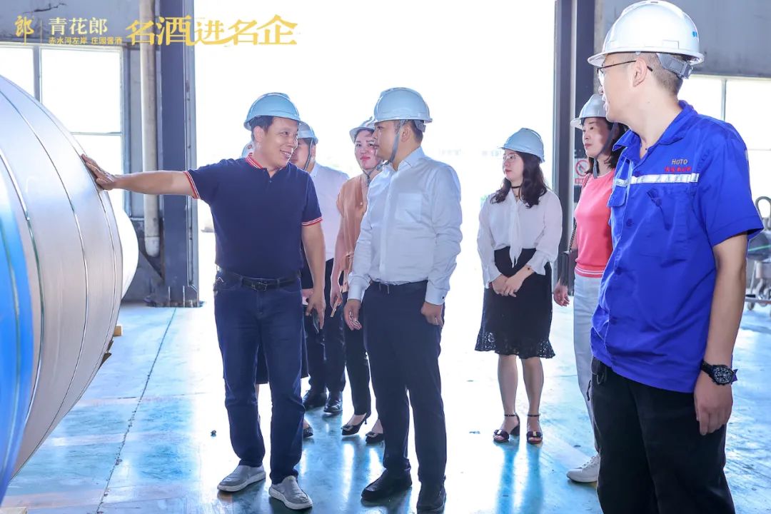 河南恒通新材料有限责任公司,河南恒通新材料股份有限公司