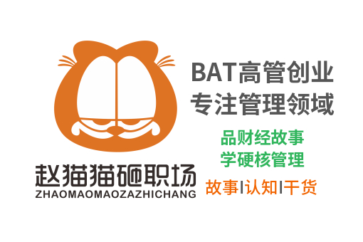 职场团建有意义,10人团队如何有效团建
