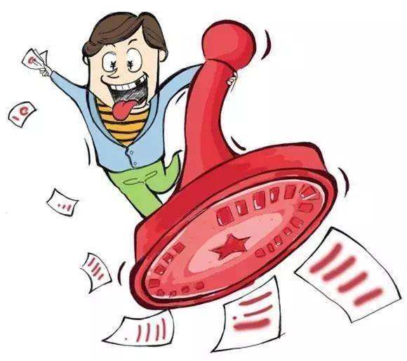 京小槌普法|真假公章的是是非非