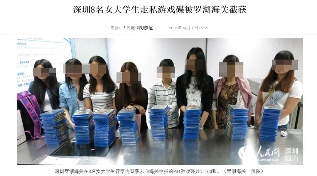 如何区分ns卡带盒真假,ns卡带正版盗版有区别吗