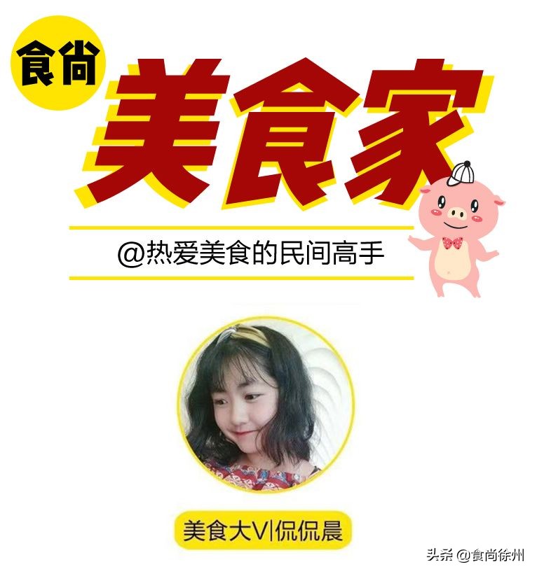 人肉测评：我吃掉徐州15家136块月饼！原来是这些最好吃