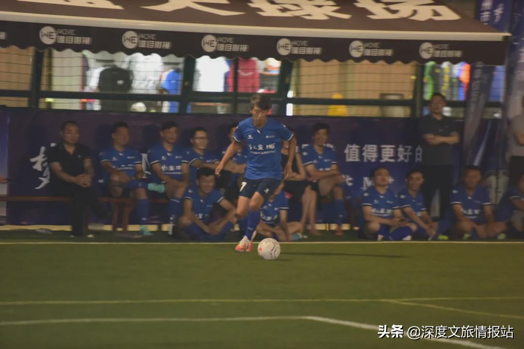 “梦之蓝M6+苏州市机关事业单位足球邀请赛”在奥蓝大球场开幕