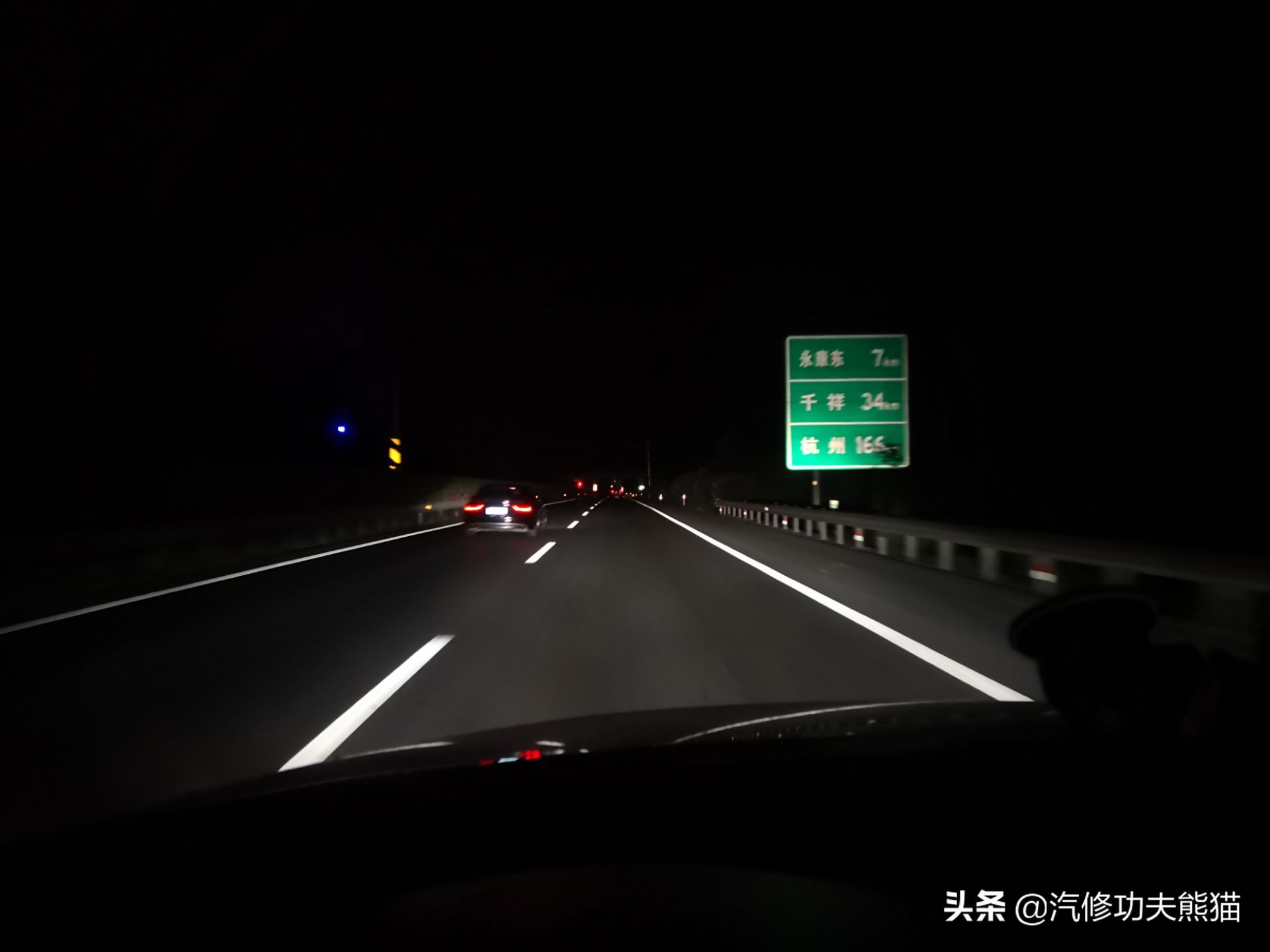 上海大众汽车suv途观价格,上海大众suv车5年后返修率多少