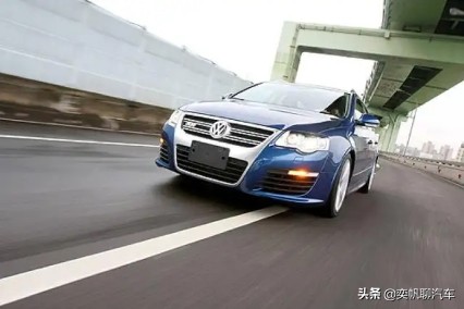 喜提大众蔚揽,有钱就买奥迪