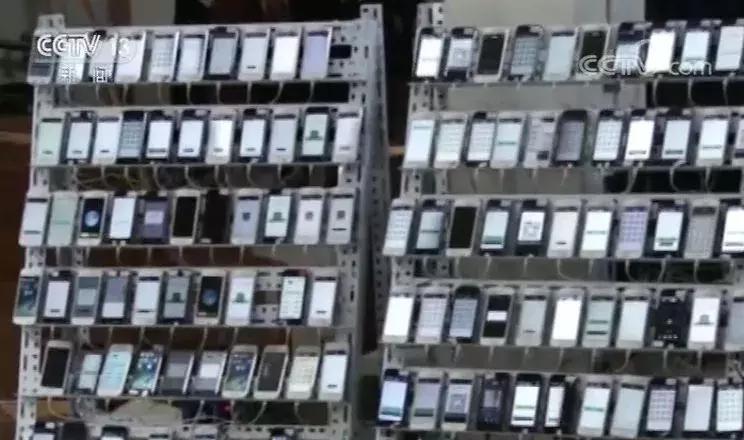 微信号买来干啥？多少钱一个？广东警方揭秘