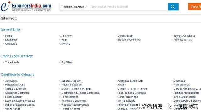 45个超实用外贸网站超强整理,外贸日常使用最频繁的10个网站
