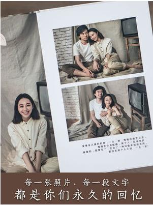 母亲节特辑套餐,母亲节送你些什么好东西