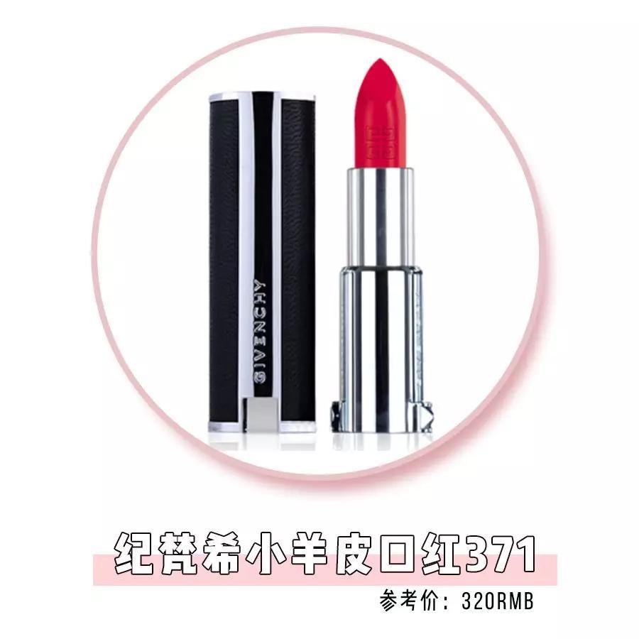 30个买完就后悔单品！“斩男色”、“小金条”全部都是雷！