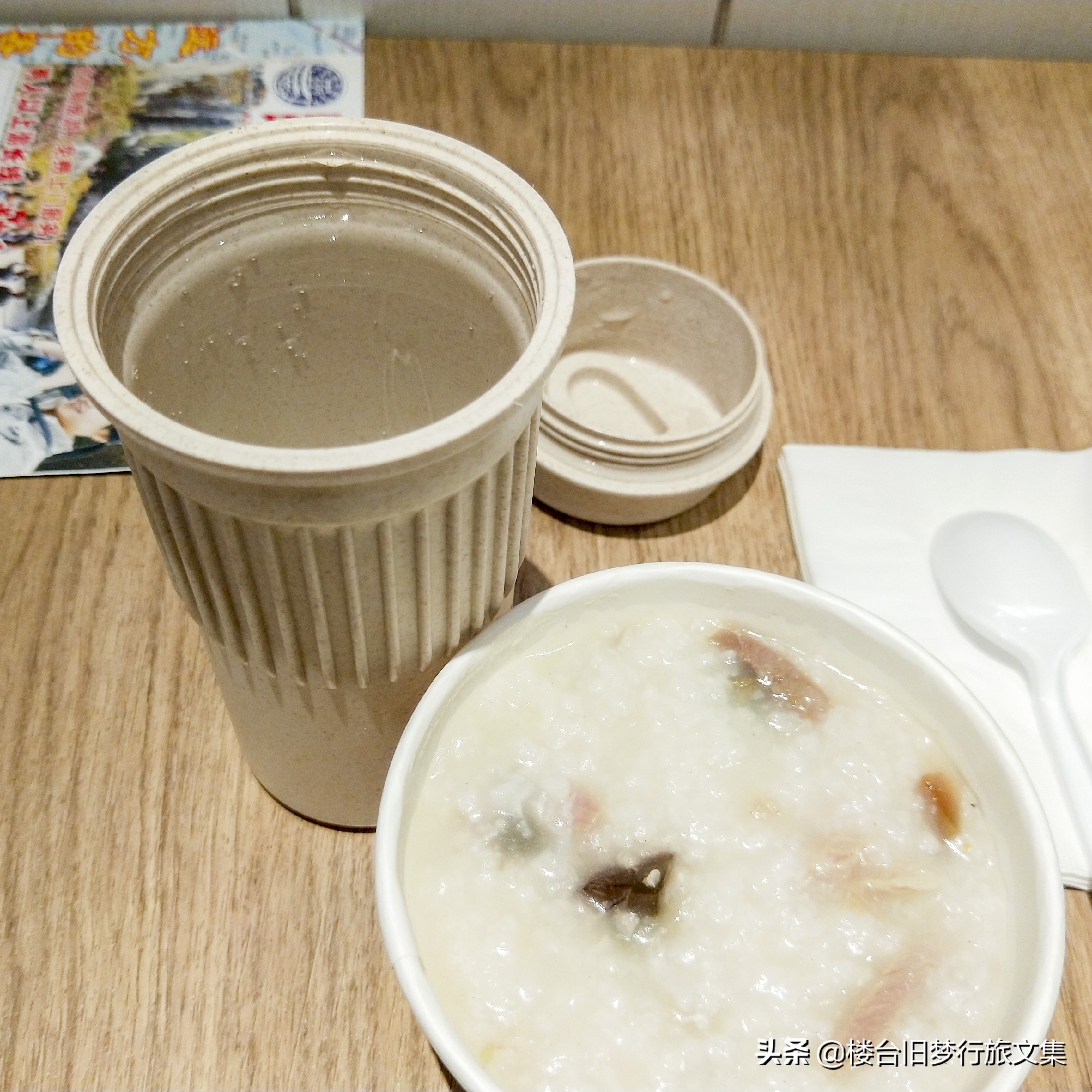 昆明长水机场过夜视频,昆明长水机场过夜的正确方法