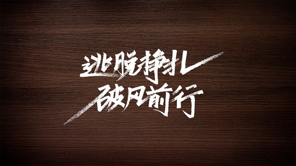 0基础社群创收,0基础0经验做什么赚钱